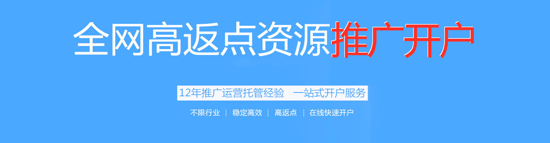 小金朋友圈信息流