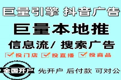 sem优化托管助力中小企业网络营销的实践